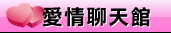 美女寫真